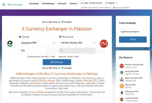 Md Exchanger website