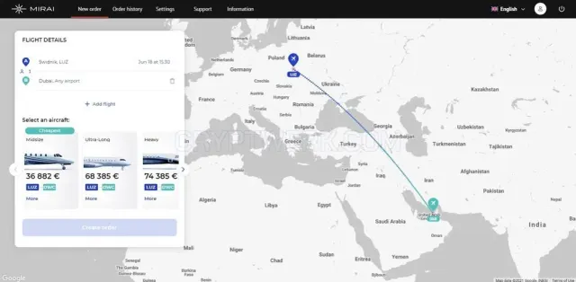 MIRAI FLIGHTS website