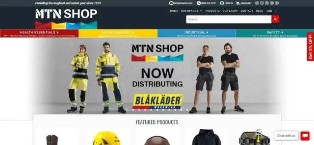 MTN SHOP website