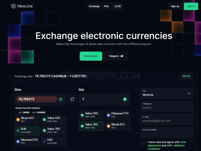 NewLine website