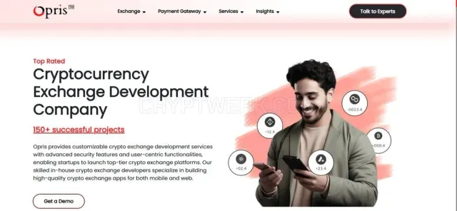 Opris Exchange website