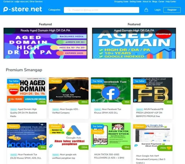 P-Store website