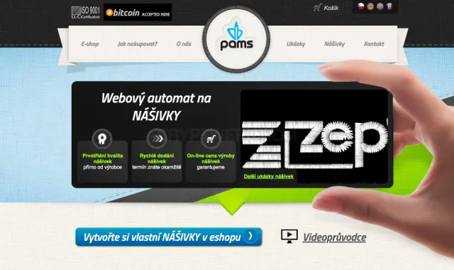 Pams.eu website