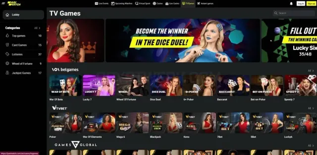 Parimatch website