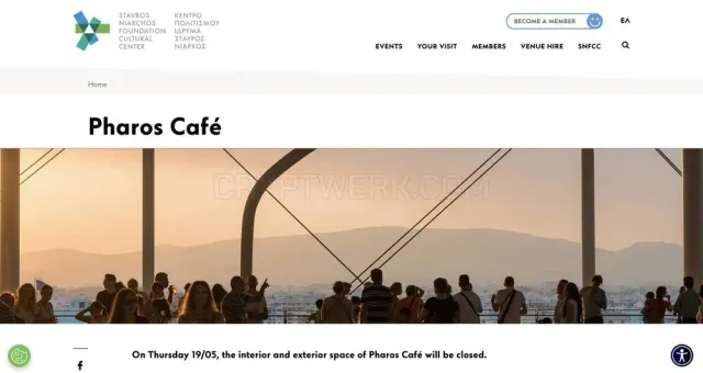 Pharos Café website