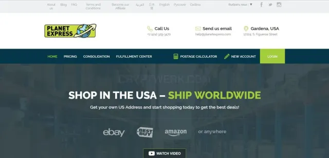 Planet express website
