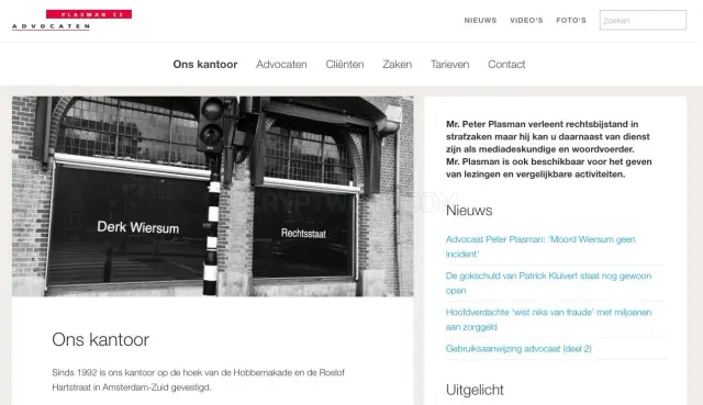 Plasman CS Advocaten website
