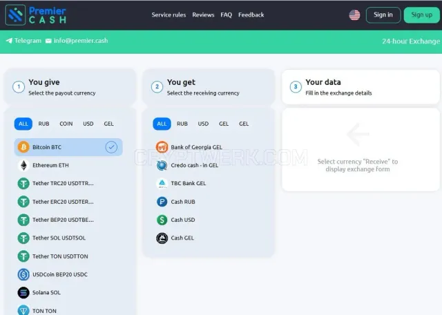 Premier.cash website