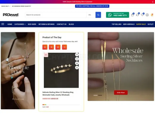PRJewel website