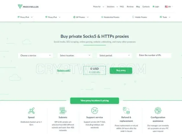 Proxy-Seller website