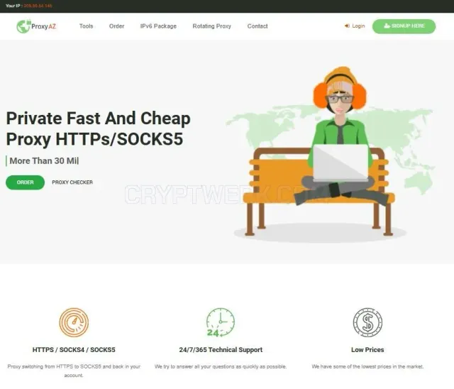 ProxyAZ website