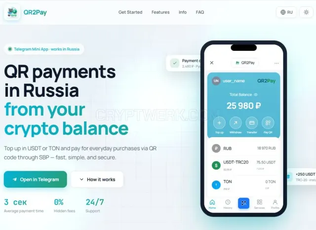 QR2Pay website