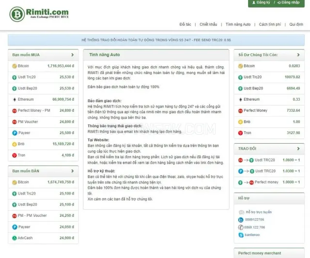 RIMITI website