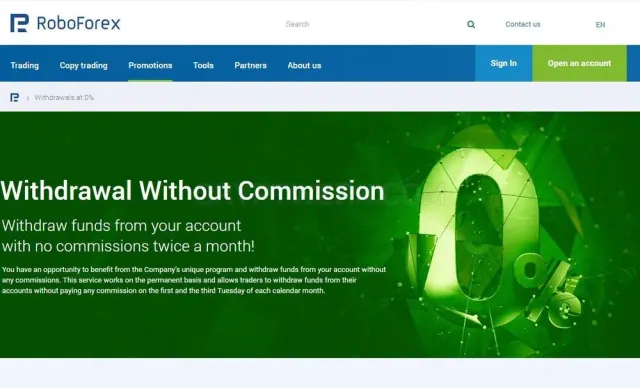 RoboForex website