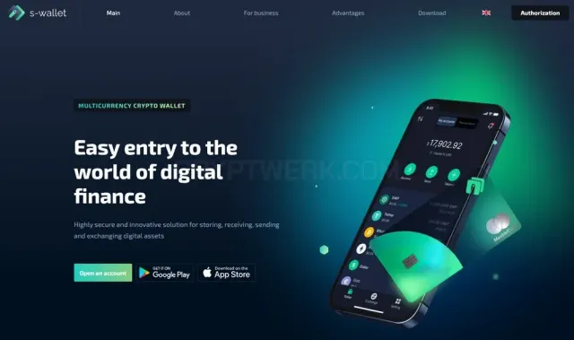 S-Wallet website