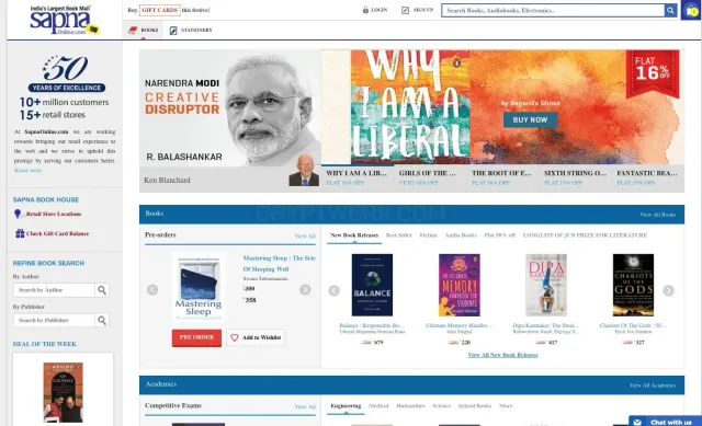 Sapnaonline.com website