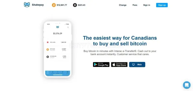 Shakepay website