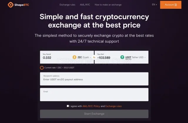 Shapebtc website