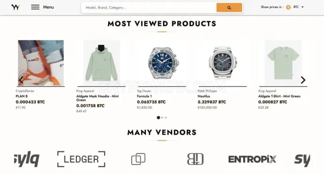 Shop crypto products website