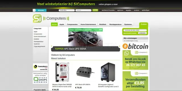 SiComputers website