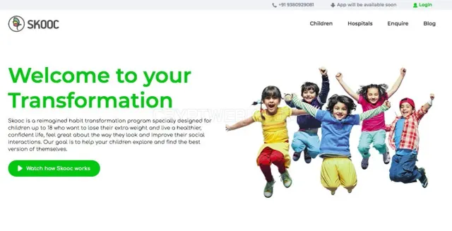 Skooc website