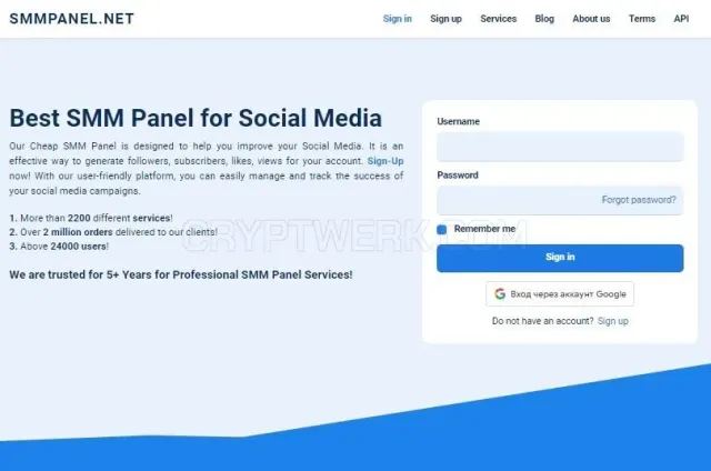 SMM Panel Net website