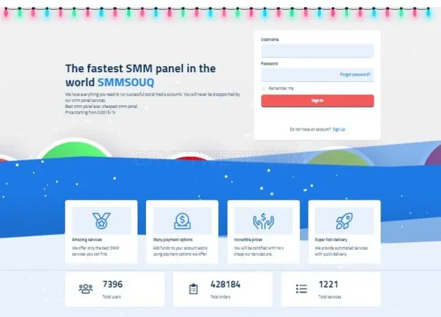 SmmSouq website