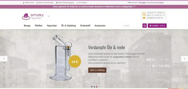 Smoky Heaven website