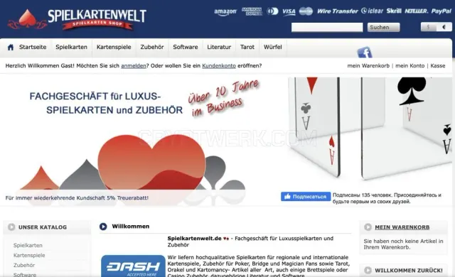 Spielkarten website