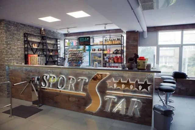 SportStar website