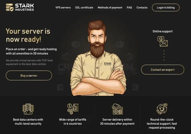 Stark Industries website