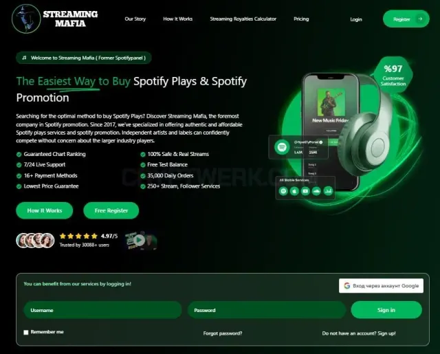 Streaming Mafia website