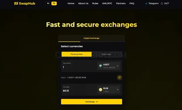 SwapHub website
