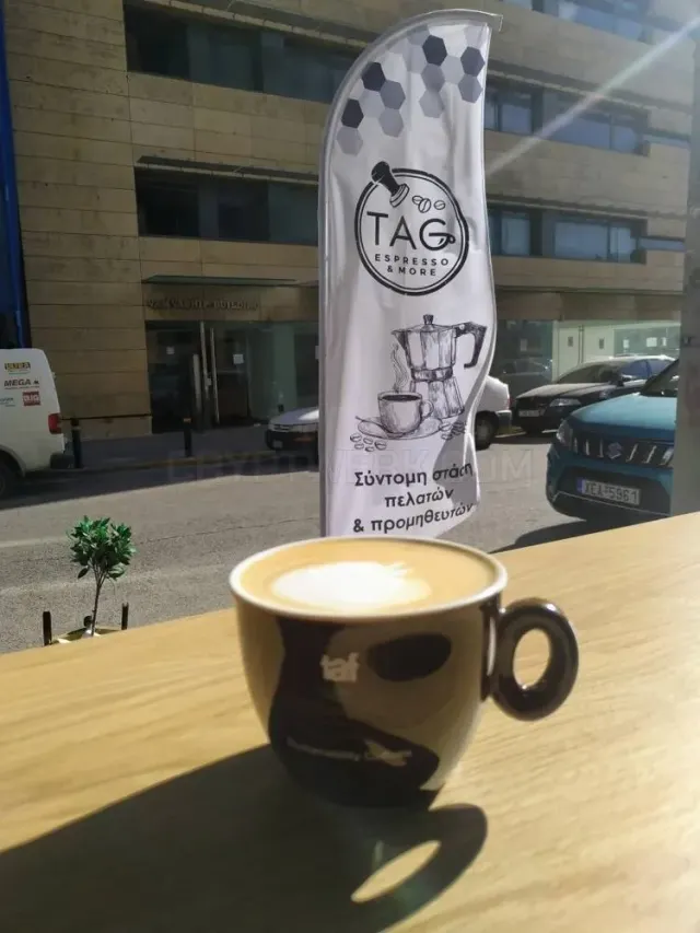 TagCafe website