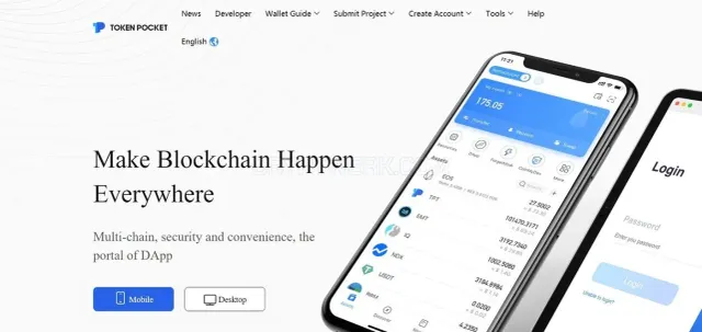 TokenPocket website