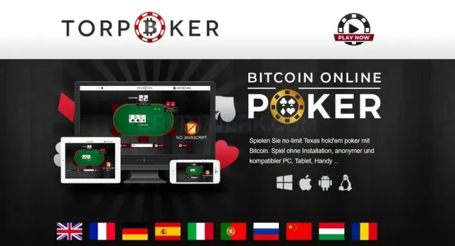 Torpoker website