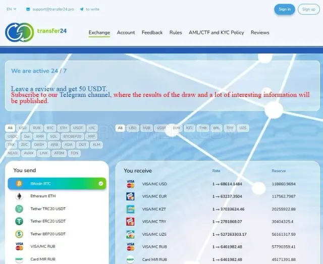 Transfer24 website