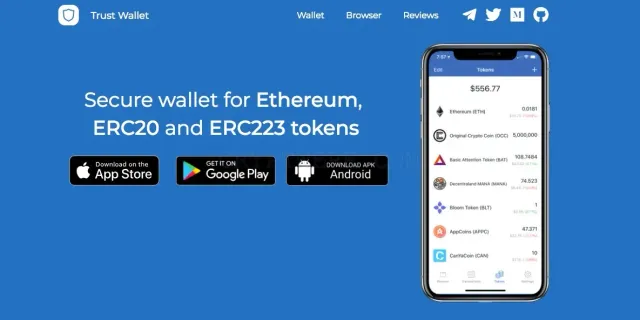 Trust Wallet website