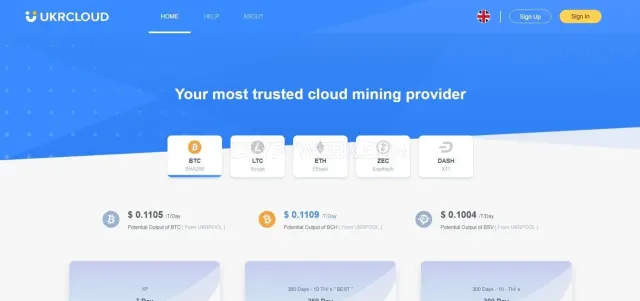 UKRCLOUD website