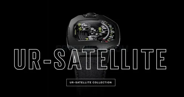 Urwerk website