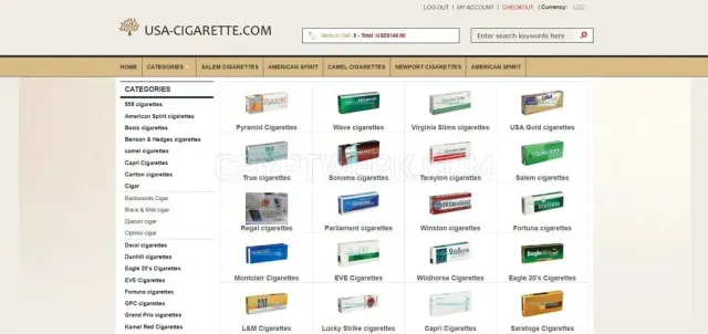 USA Cigarettes website