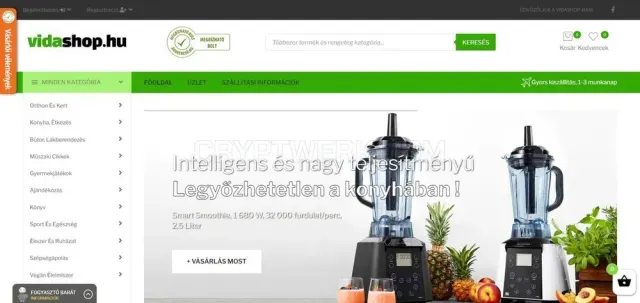 Vidashop website