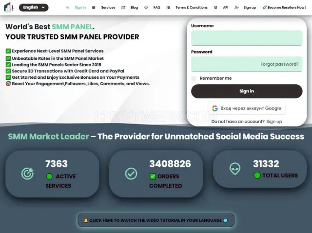 Viieagency website