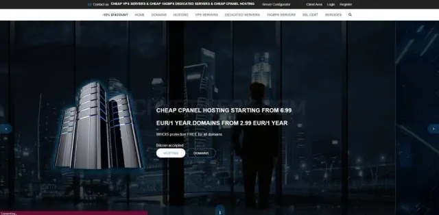VPS World website