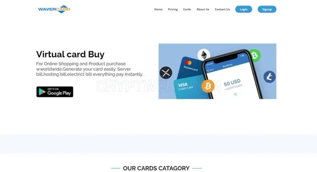 Wavercard website
