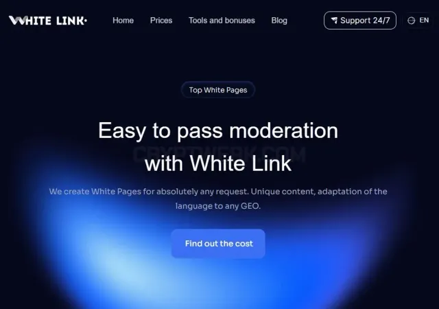 WhiteLink website