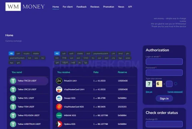 WM.money website