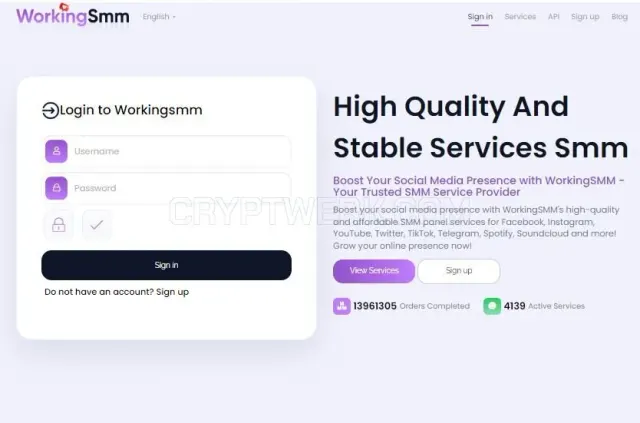 Workingsmm website