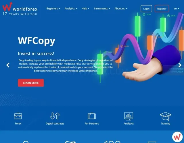 Worldforex website
