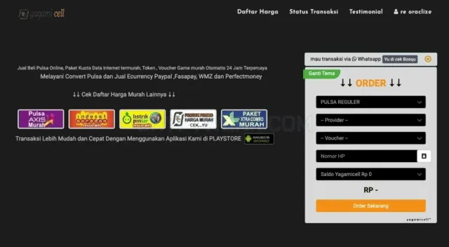 YagamiCell website